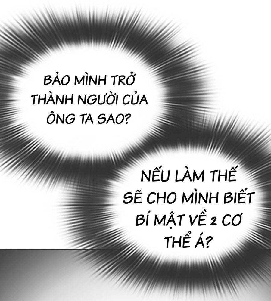 Hoán Đổi Diệu Kỳ Chapter 513 - 69