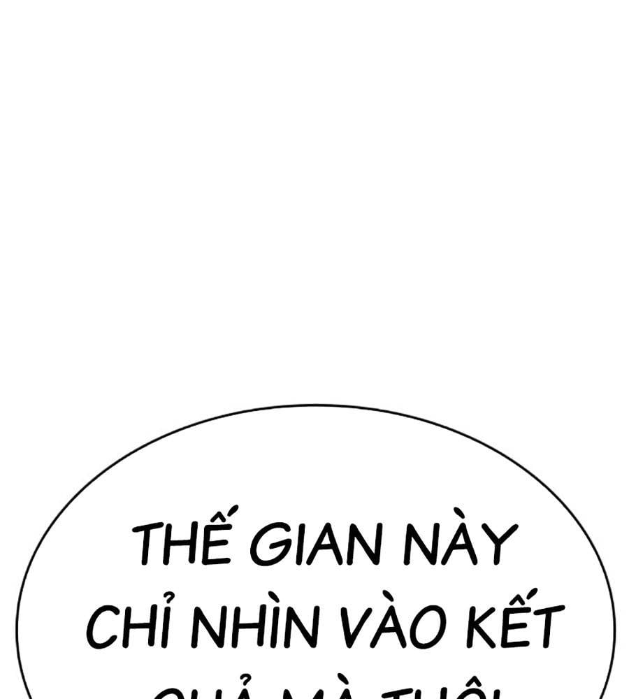 Hoán Đổi Diệu Kỳ Chapter 513 - 228