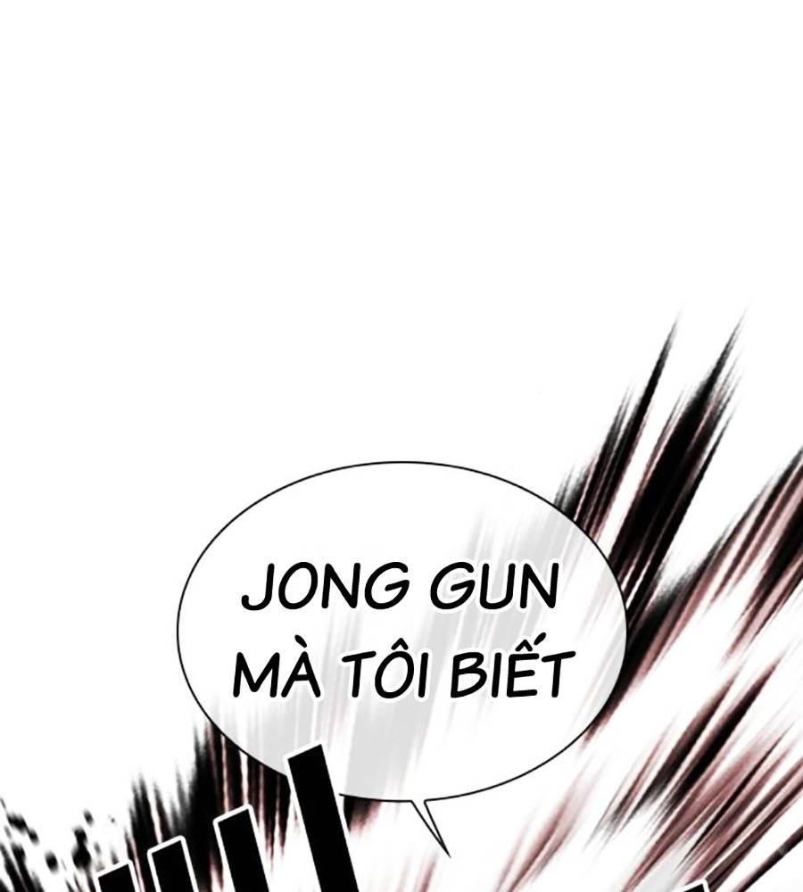 Hoán Đổi Diệu Kỳ Chapter 513 - 261