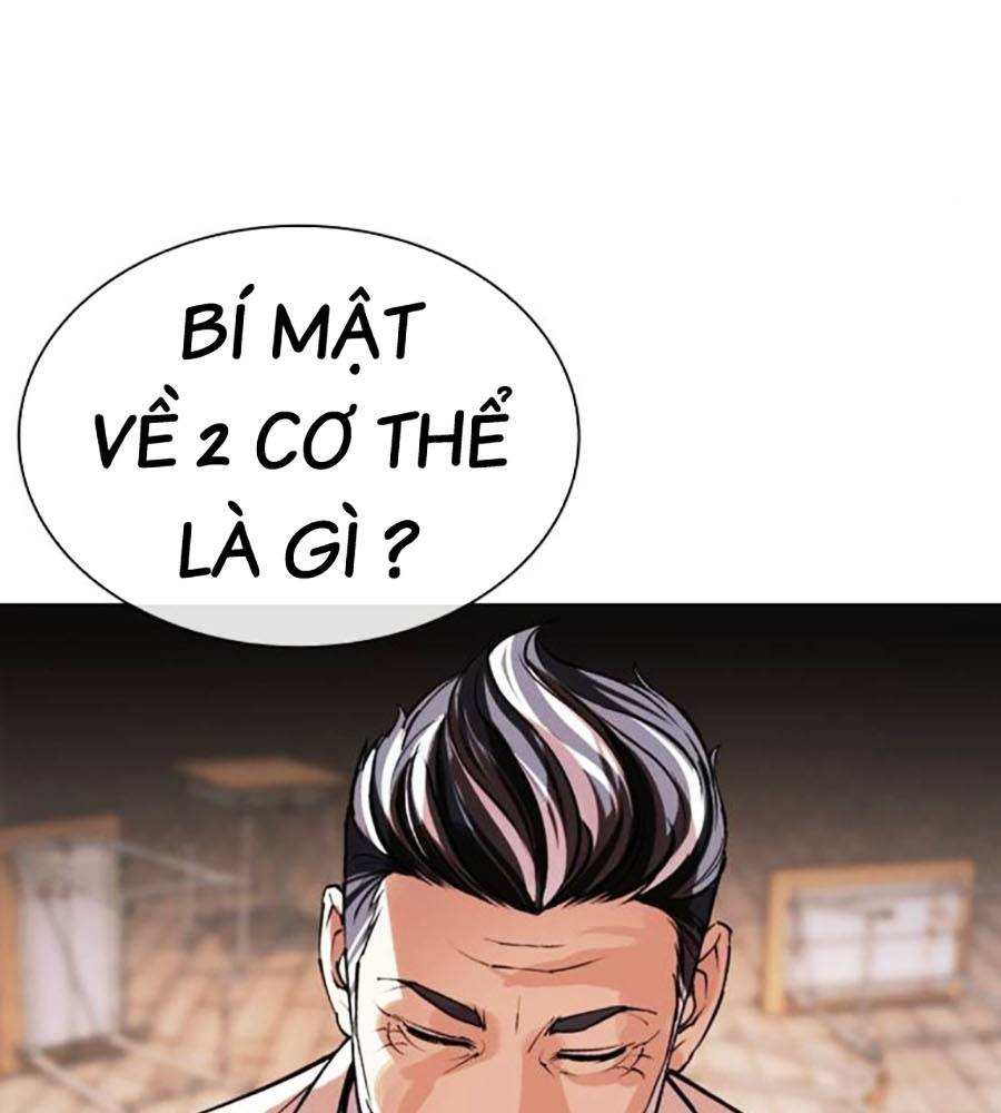 Hoán Đổi Diệu Kỳ Chapter 513 - 48