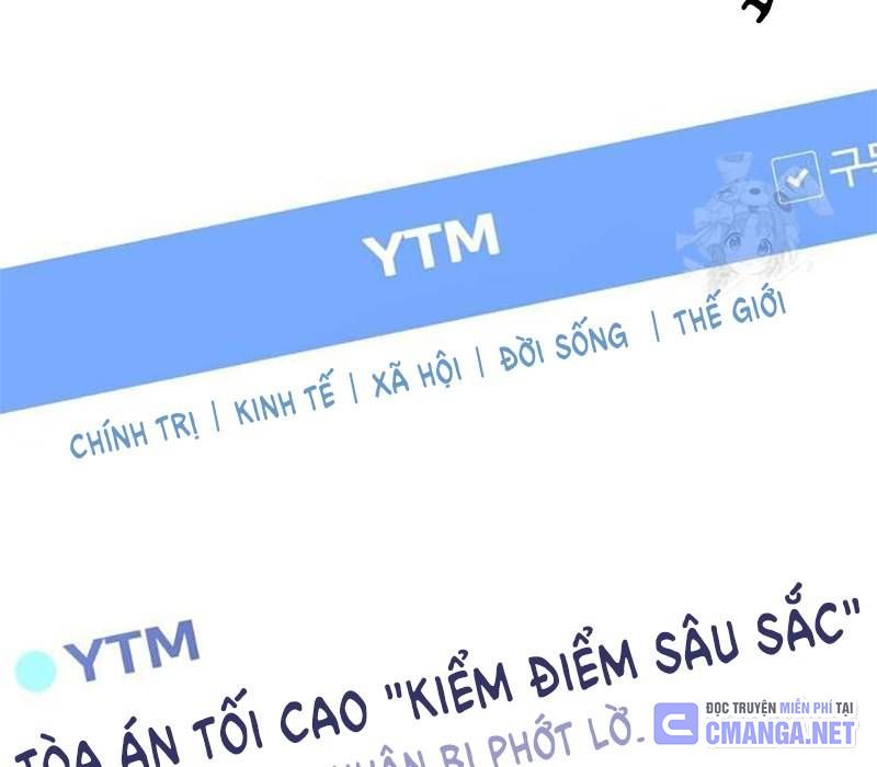 Thiên Ma Tái Lâm Chapter 30 - 27