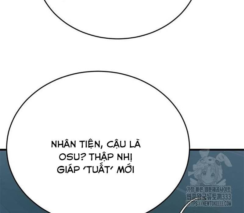 Thiên Ma Tái Lâm Chapter 30 - 223