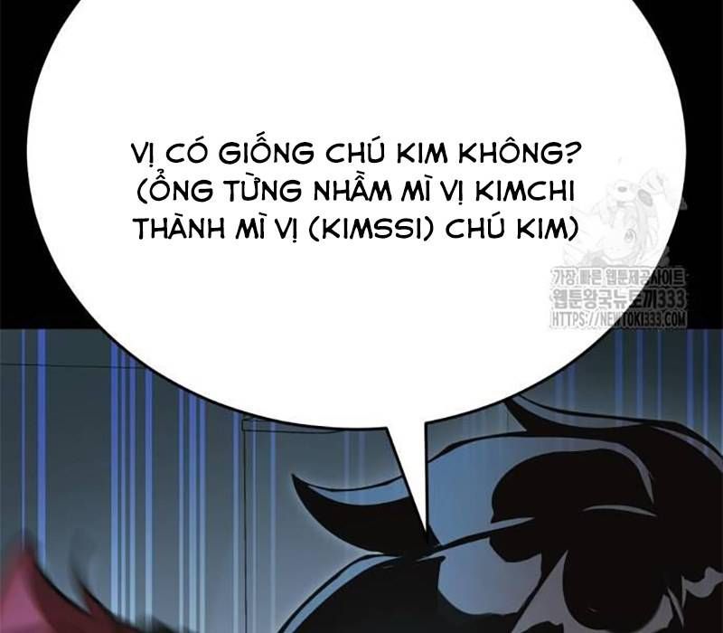 Thiên Ma Tái Lâm Chapter 30 - 274