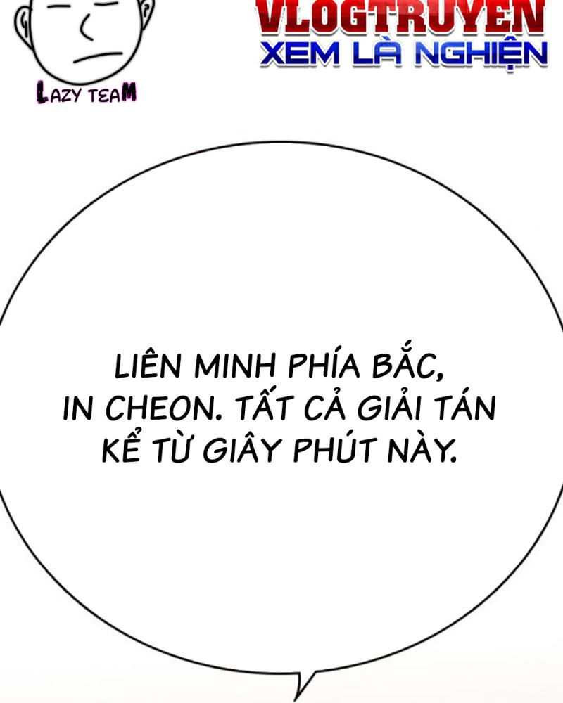 Học Nhóm Chapter 233 - 41