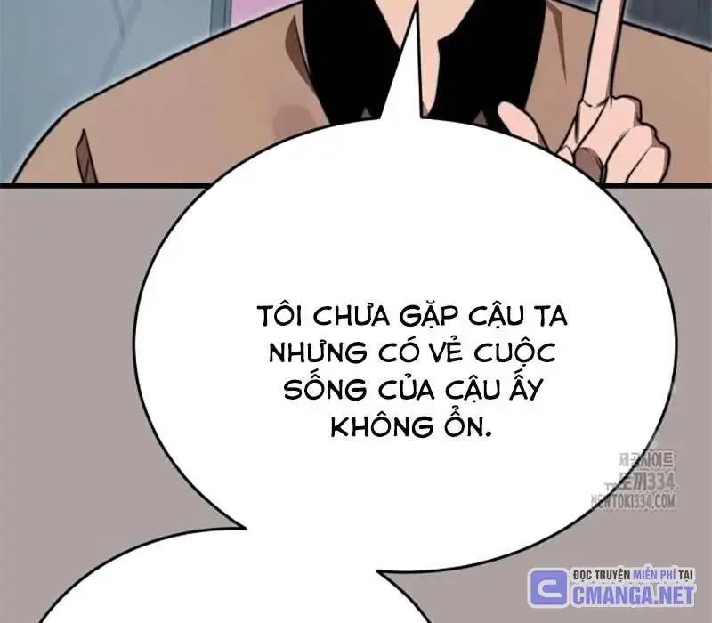 Thiên Ma Tái Lâm Chapter 31 - 24