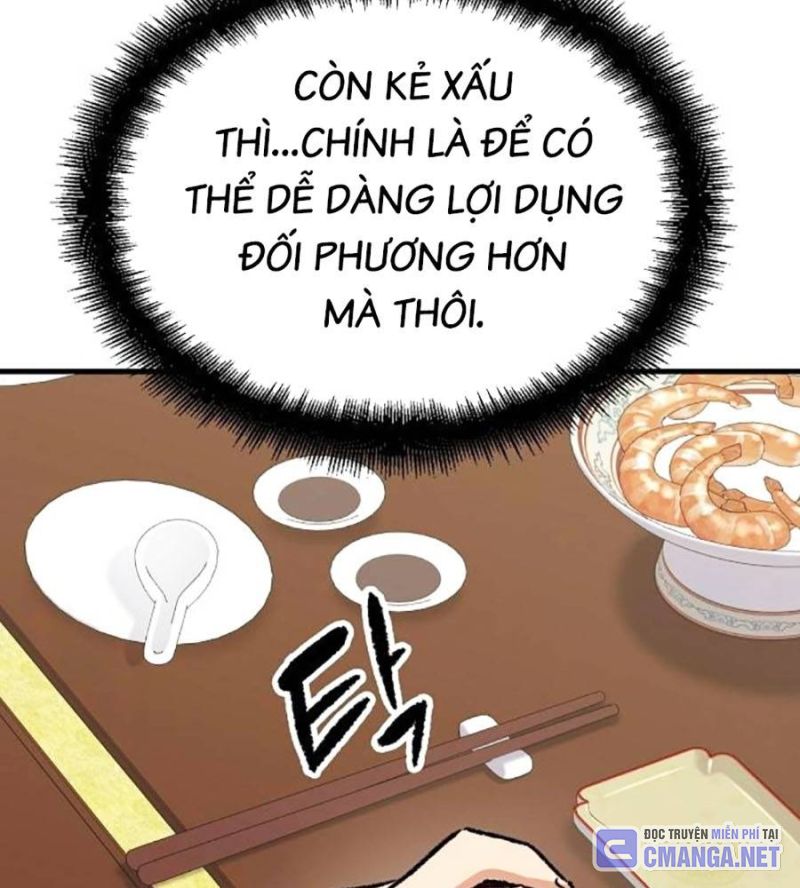 Trùng Sinh Thành Thiên Ma Chapter 29 - 63