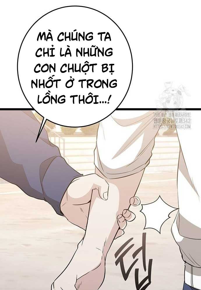 Vương Hậu Đi Học Chapter 9 - 107