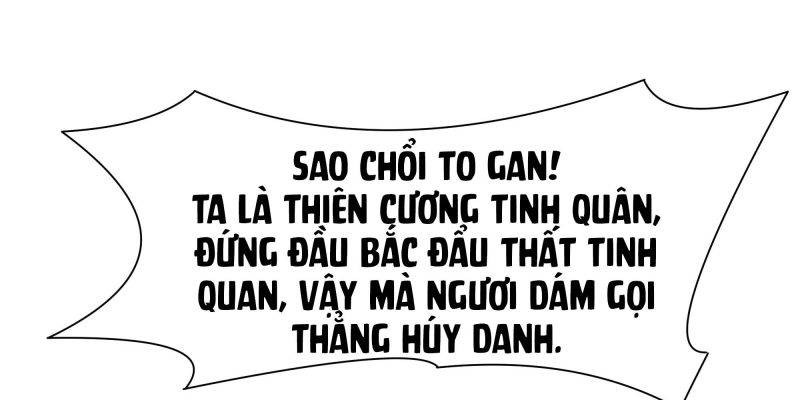 Tán Nhân Vô Địch Tái Sinh Vào Phong Thần Bảng Chapter 17 - 43