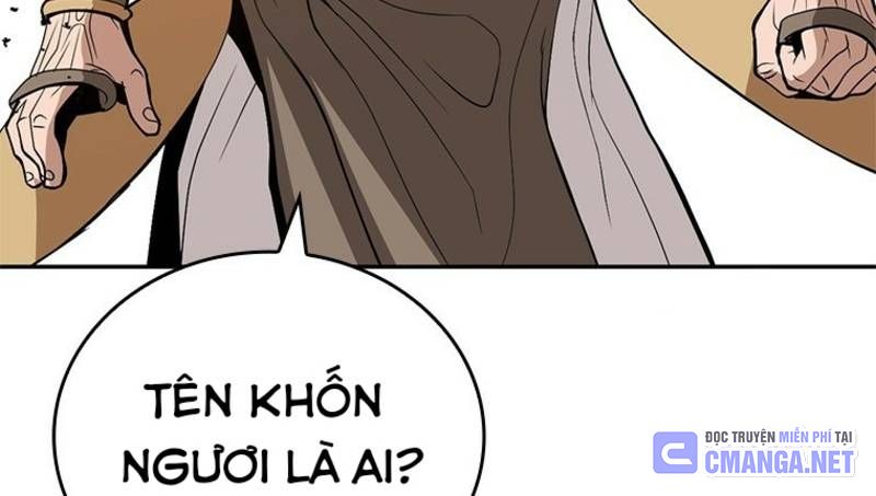 Vô Địch Vạn Quyền, Bất Khả Chiến Bại Chapter 31 - 138