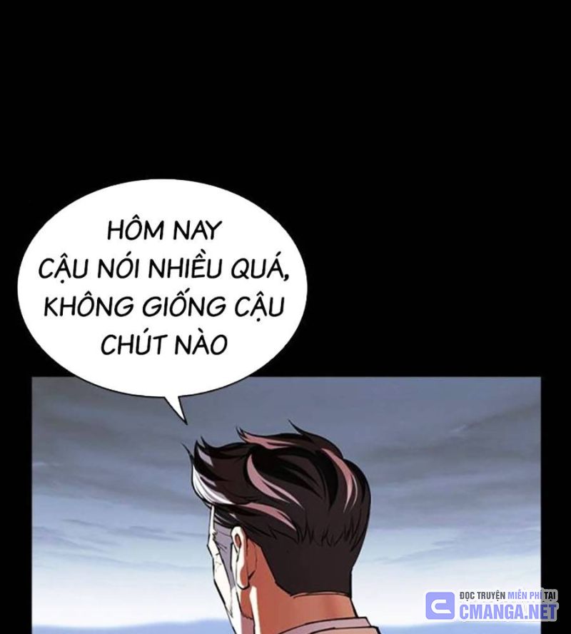 Hoán Đổi Diệu Kỳ Chapter 516 - 168