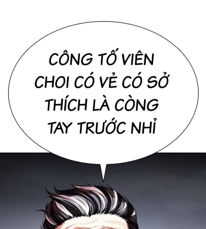 Hoán Đổi Diệu Kỳ Chapter 516 - 83