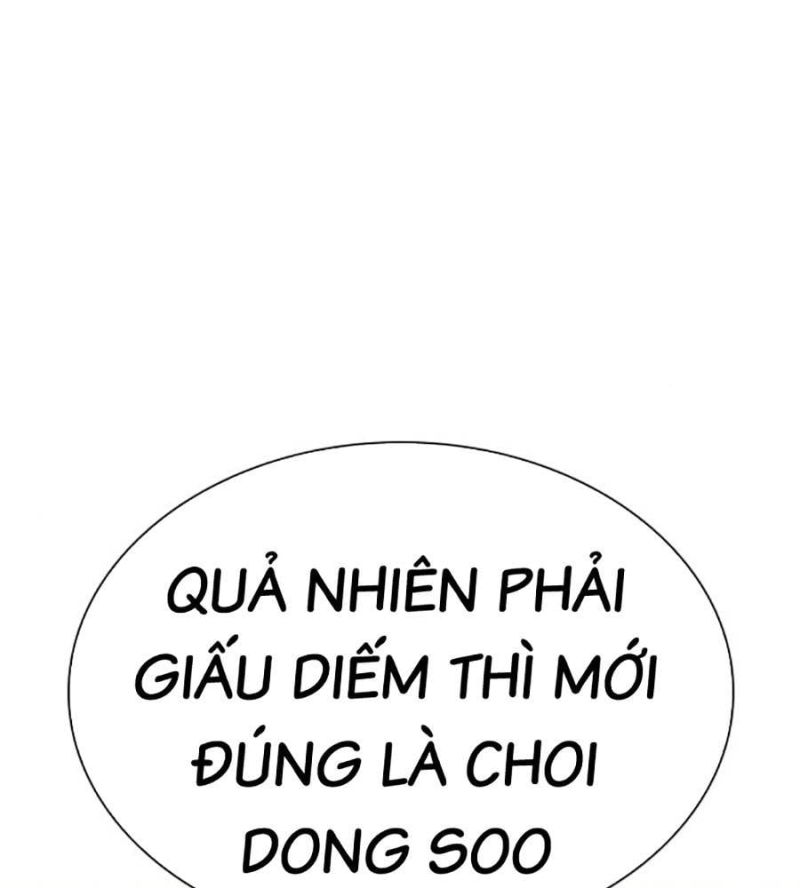 Hoán Đổi Diệu Kỳ Chapter 516 - 28