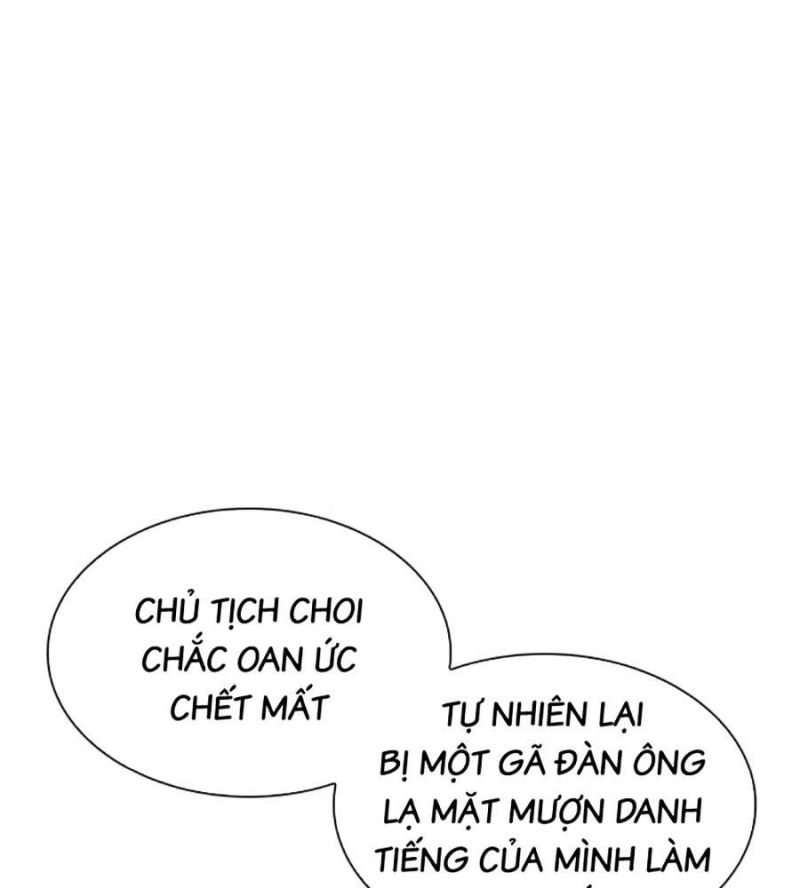 Hoán Đổi Diệu Kỳ Chapter 516 - 22