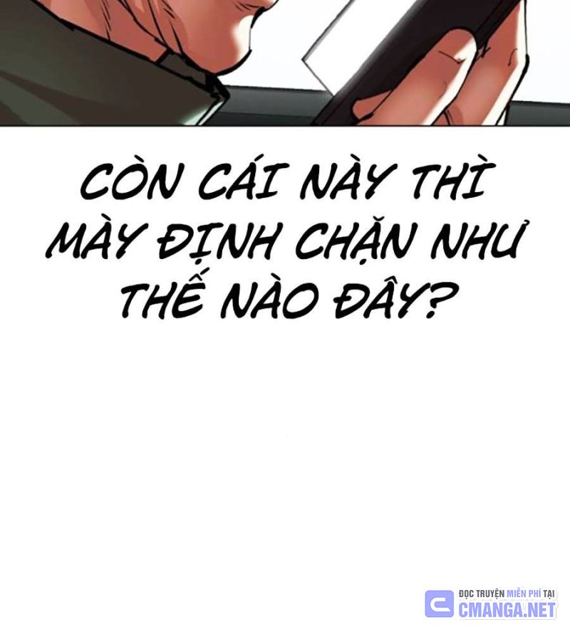 Hoán Đổi Diệu Kỳ Chapter 516 - 147