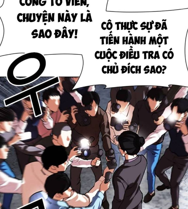 Hoán Đổi Diệu Kỳ Chapter 516 - 86