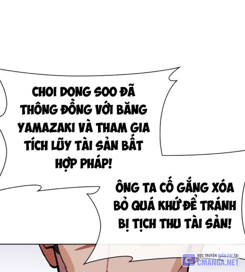 Hoán Đổi Diệu Kỳ Chapter 516 - 141