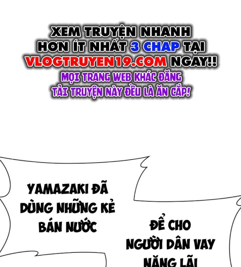 Hoán Đổi Diệu Kỳ Chapter 516 - 143