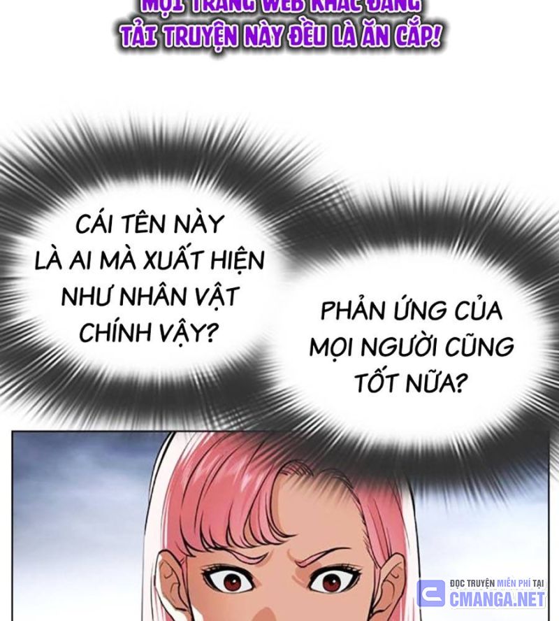 Hoán Đổi Diệu Kỳ Chapter 516 - 105