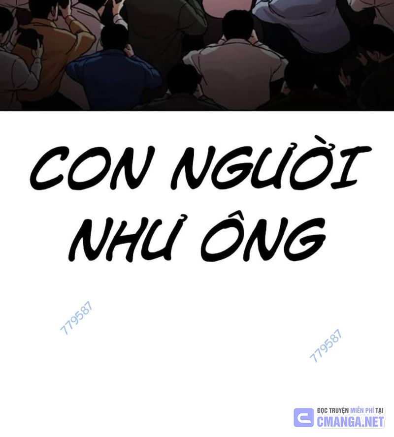 Hoán Đổi Diệu Kỳ Chapter 516 - 207