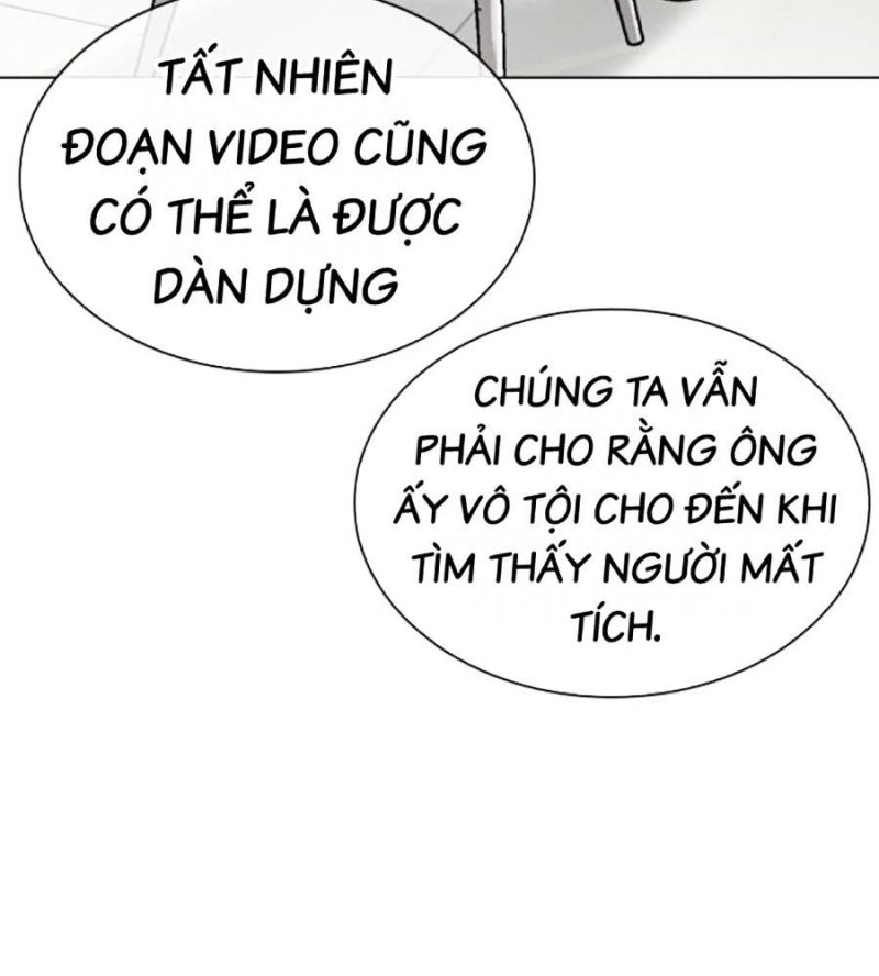 Hoán Đổi Diệu Kỳ Chapter 516 - 56