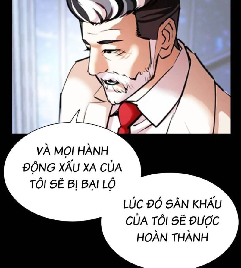 Hoán Đổi Diệu Kỳ Chapter 516 - 161