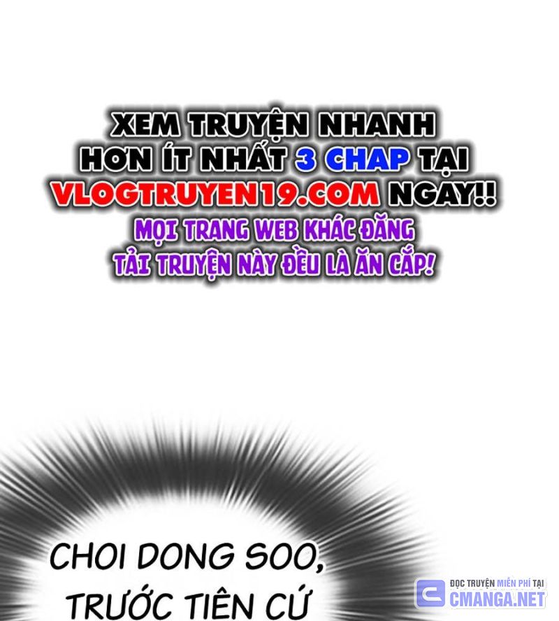 Hoán Đổi Diệu Kỳ Chapter 516 - 66