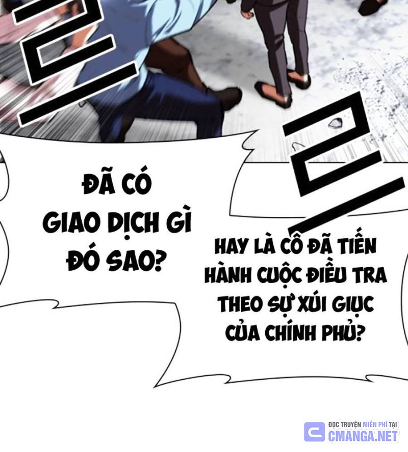 Hoán Đổi Diệu Kỳ Chapter 516 - 87