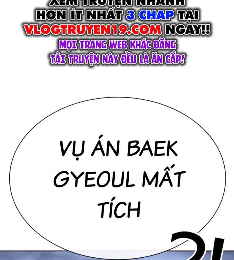 Hoán Đổi Diệu Kỳ Chapter 516 - 40