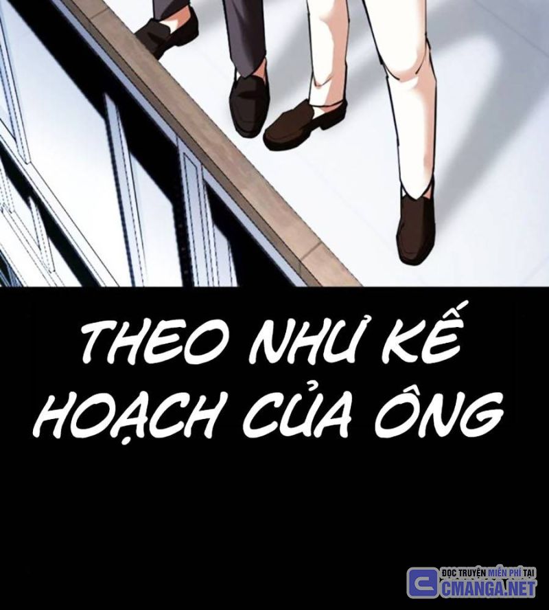 Hoán Đổi Diệu Kỳ Chapter 516 - 159