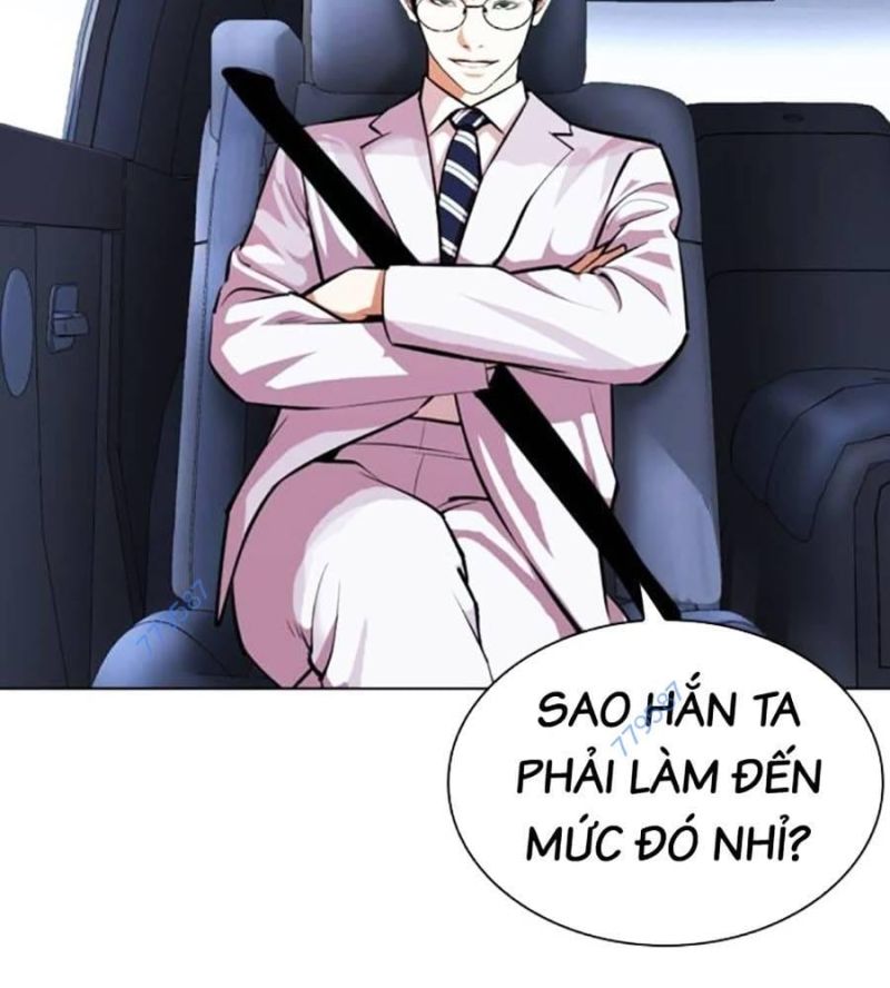 Hoán Đổi Diệu Kỳ Chapter 516 - 16