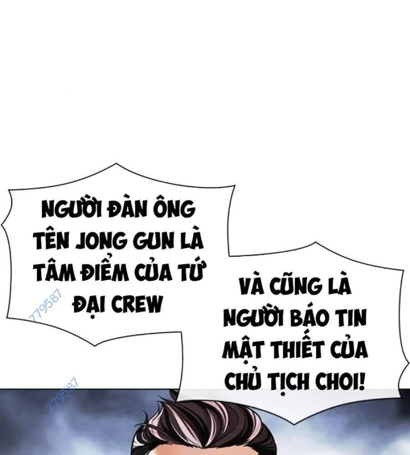 Hoán Đổi Diệu Kỳ Chapter 516 - 1