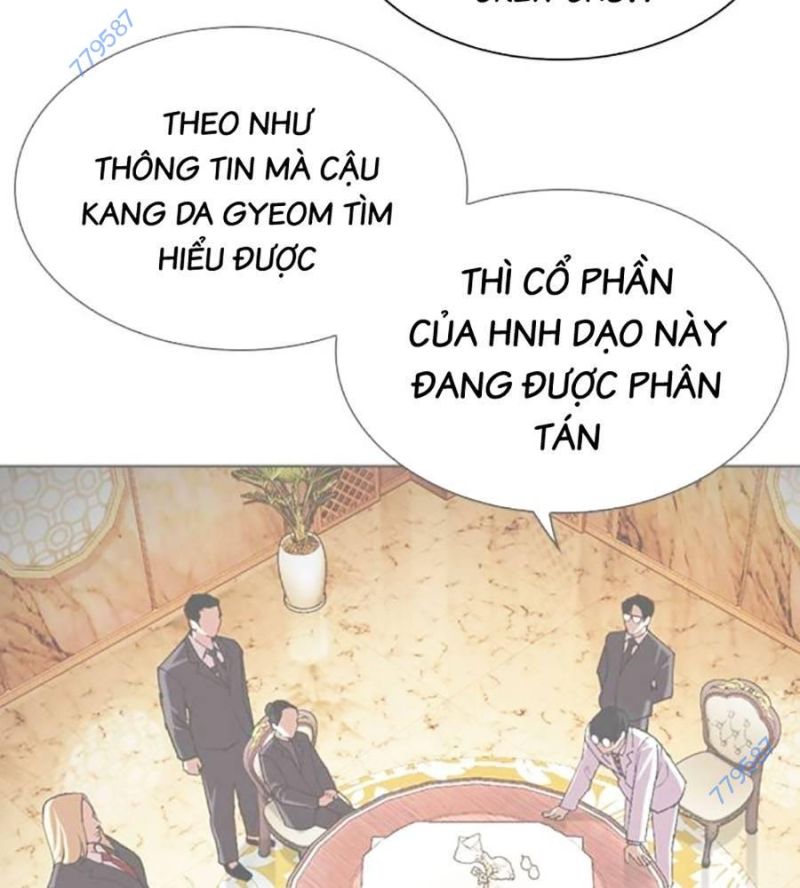 Hoán Đổi Diệu Kỳ Chapter 516 - 20