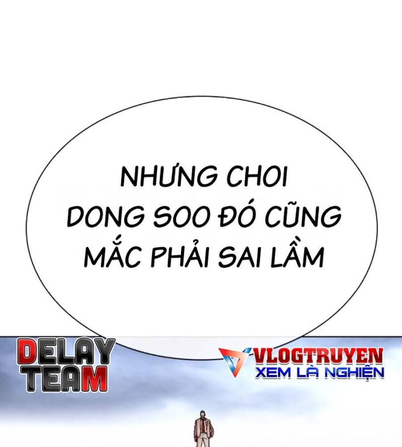 Hoán Đổi Diệu Kỳ Chapter 516 - 35