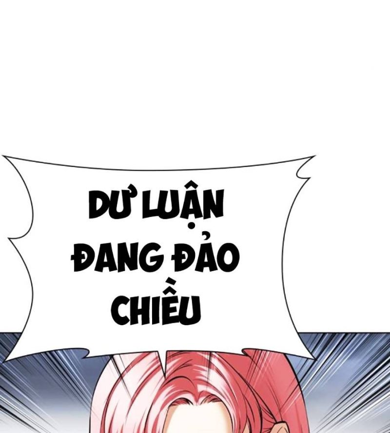 Hoán Đổi Diệu Kỳ Chapter 516 - 94