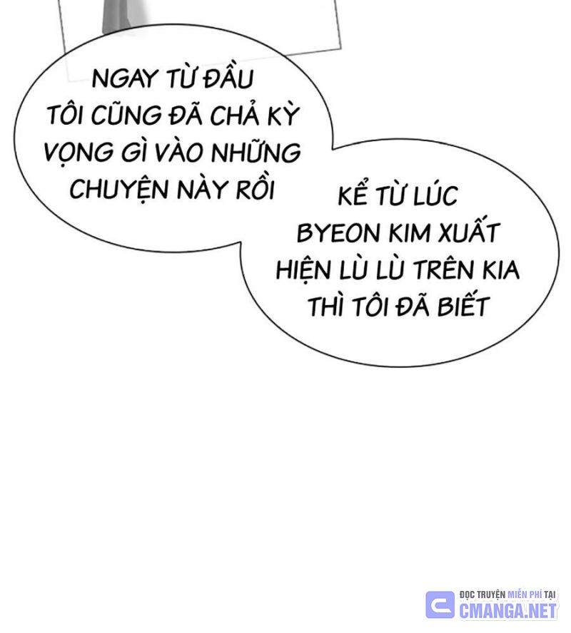 Hoán Đổi Diệu Kỳ Chapter 516 - 33