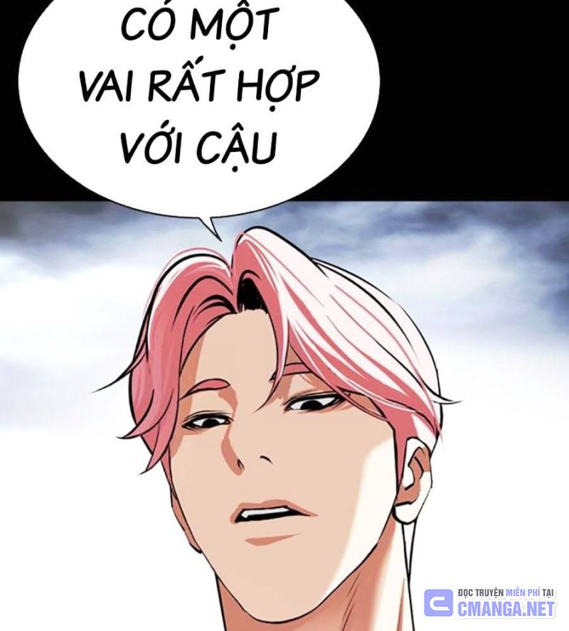 Hoán Đổi Diệu Kỳ Chapter 516 - 120