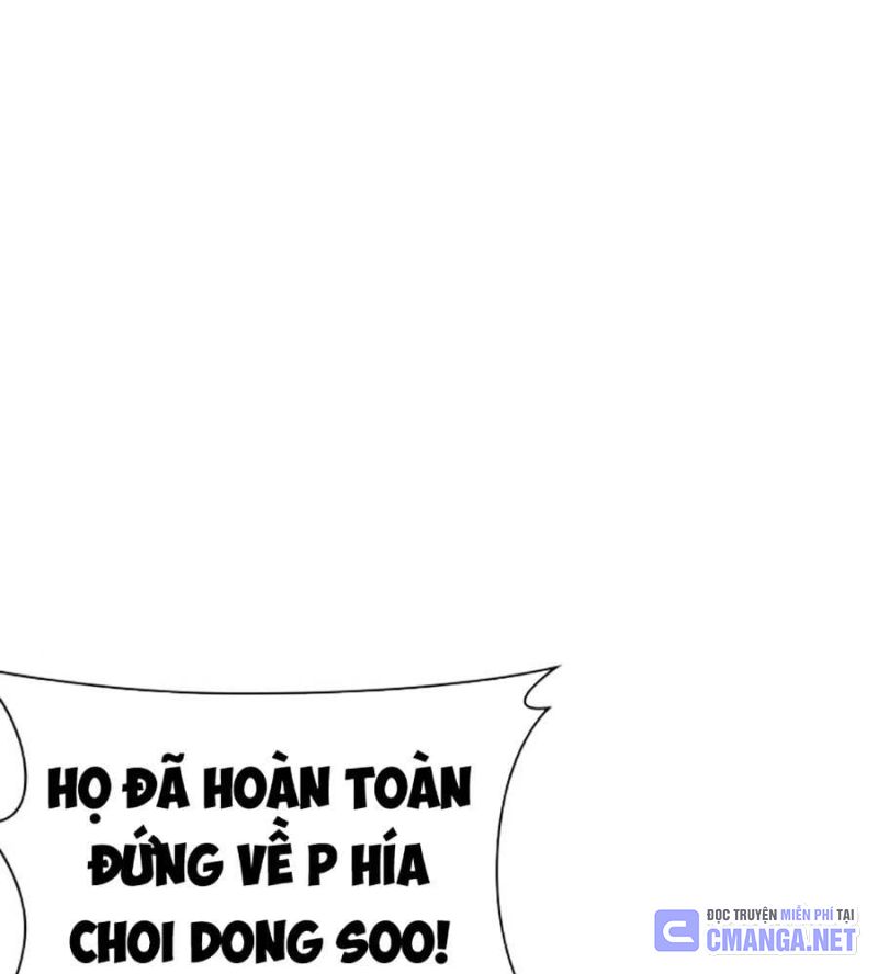 Hoán Đổi Diệu Kỳ Chapter 516 - 96