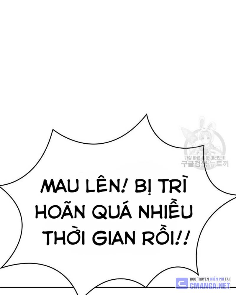 Vô Địch Vạn Quyền, Bất Khả Chiến Bại Chapter 33 - 117