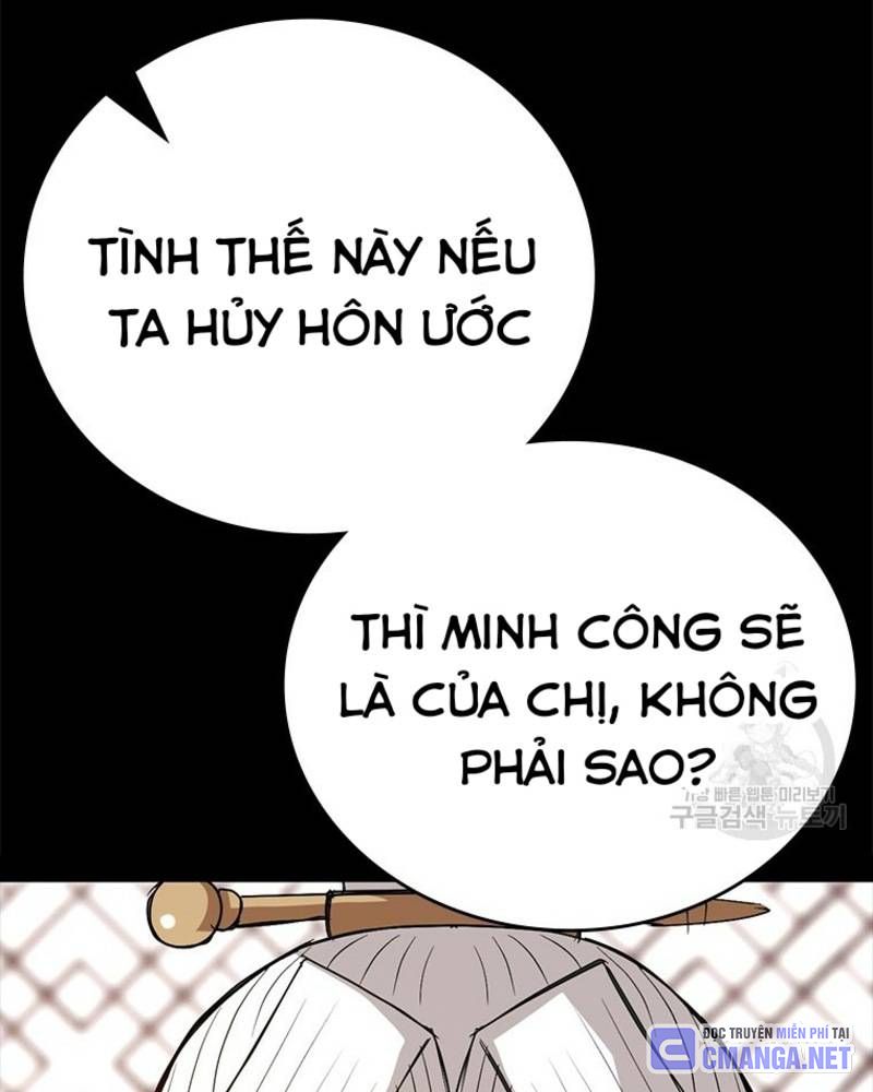 Vô Địch Vạn Quyền, Bất Khả Chiến Bại Chapter 33 - 144