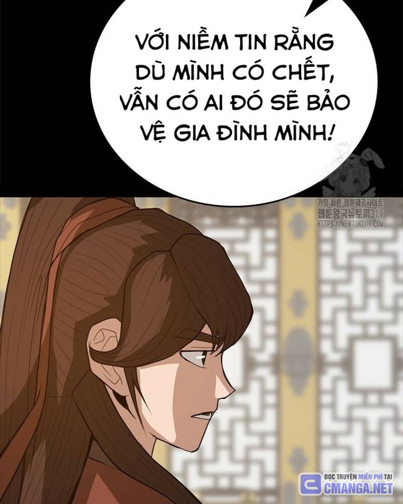 Vô Địch Vạn Quyền, Bất Khả Chiến Bại Chapter 35 - 90