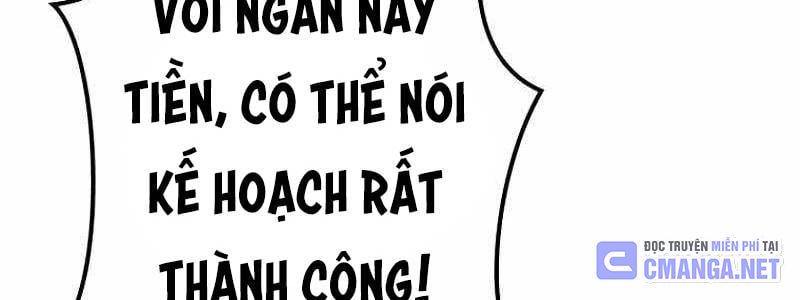 Chinh Phục Ngục Tối Bằng Sao Chép Dán! Chapter 6 - 891