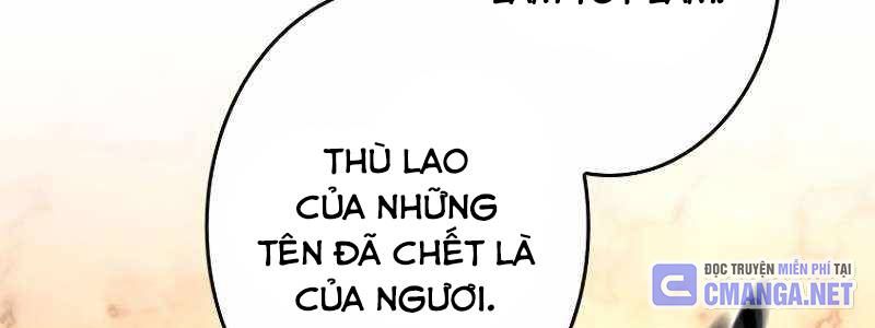 Chinh Phục Ngục Tối Bằng Sao Chép Dán! Chapter 6 - 882