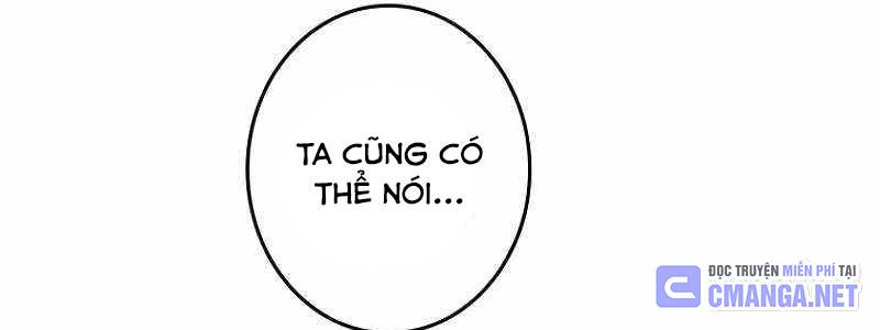 Chinh Phục Ngục Tối Bằng Sao Chép Dán! Chapter 6 - 615