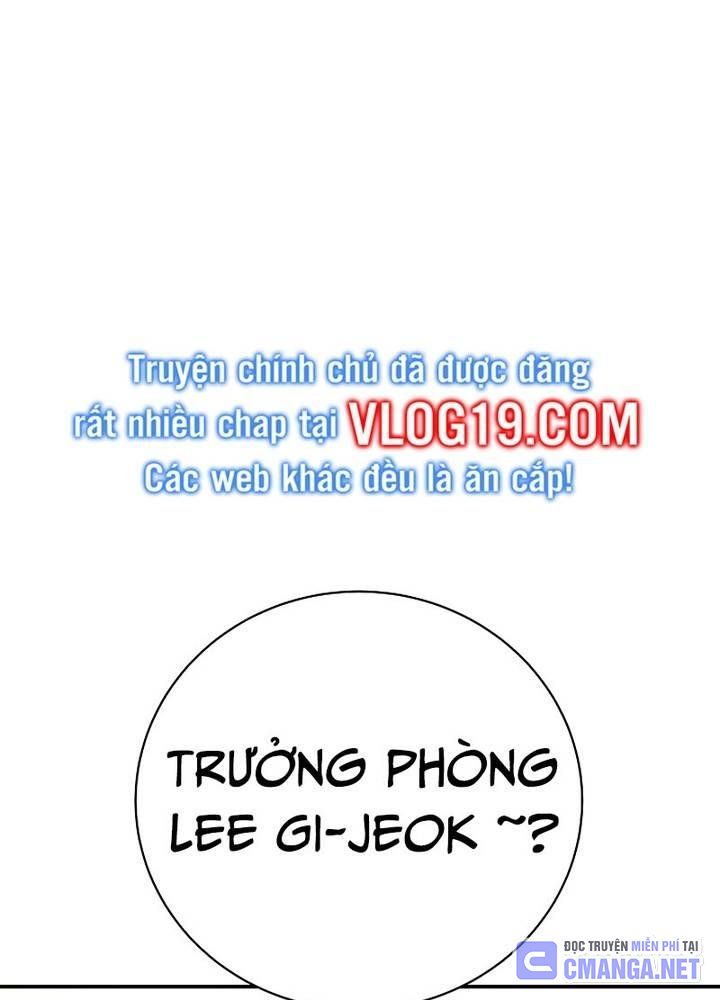 Nhà Vật Lý Trị Liệu Thần Kỳ Chapter 52 - 30