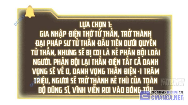 Ta Đoạt Xá Tử Thần, Phản Kích Xưng Vương! Chapter 13 - 81