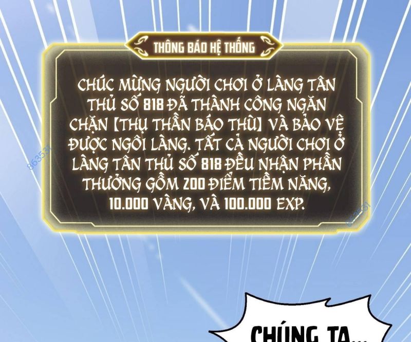 Ta Đoạt Xá Tử Thần, Phản Kích Xưng Vương! Chapter 13 - 4