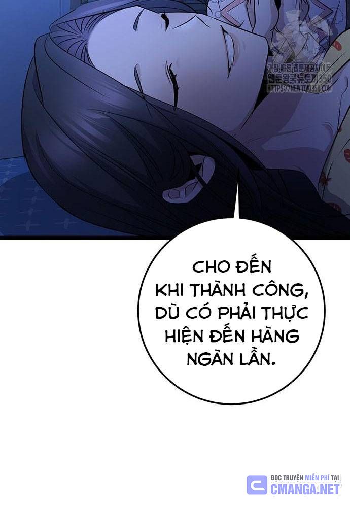 Vương Hậu Đi Học Chapter 19 - 381