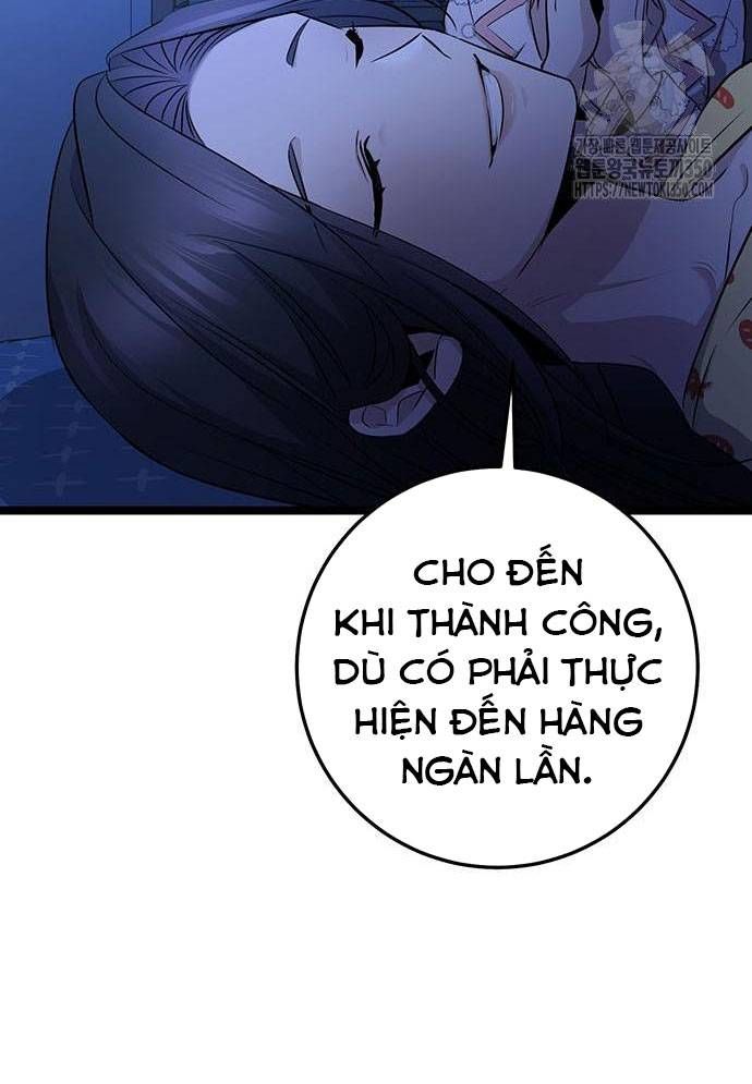 Vương Hậu Đi Học Chapter 19 - 164