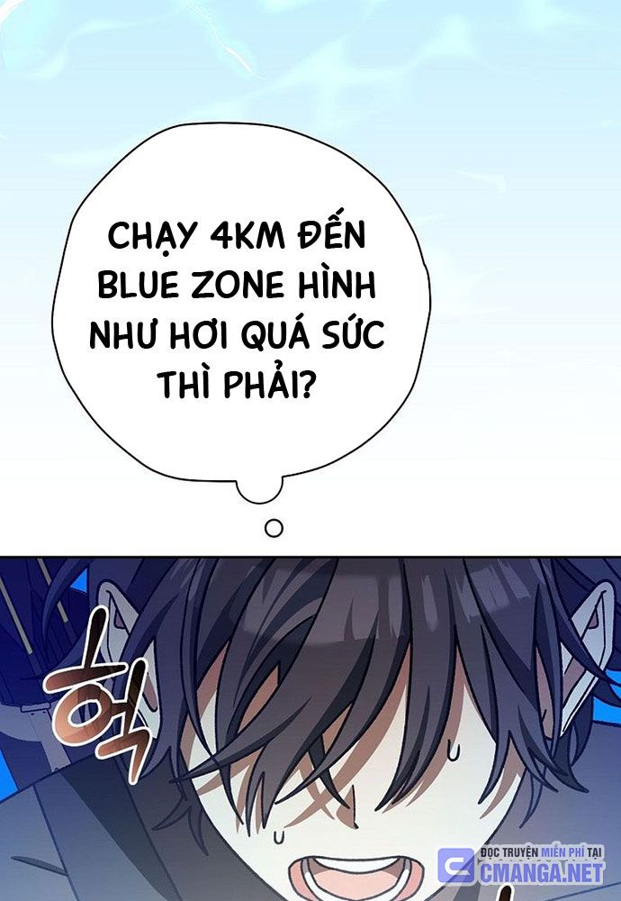 Stream Của Cung Thủ Thiên Tài Chapter 40 - 207