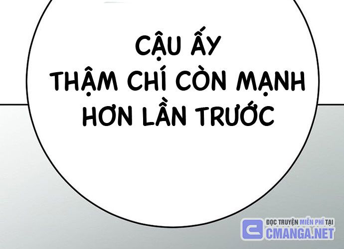 Stream Của Cung Thủ Thiên Tài Chapter 40 - 105